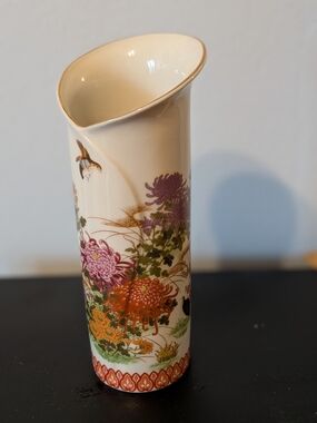Vintage Shibata Japan Porcelain Vase